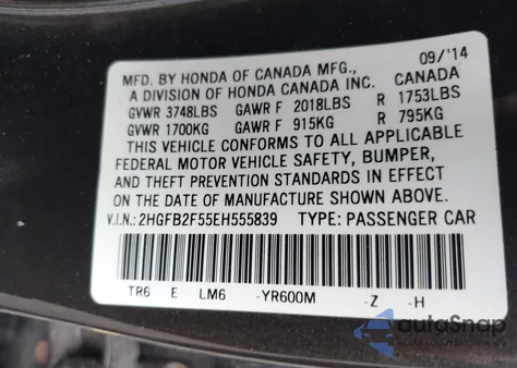 2014 Honda Civic Lx из США, поврежденный, VIN 2HGFB2F55EH555839